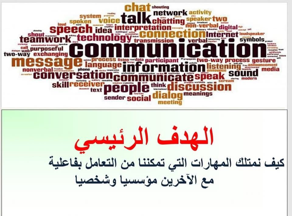 طارق رشيد 2.jpeg