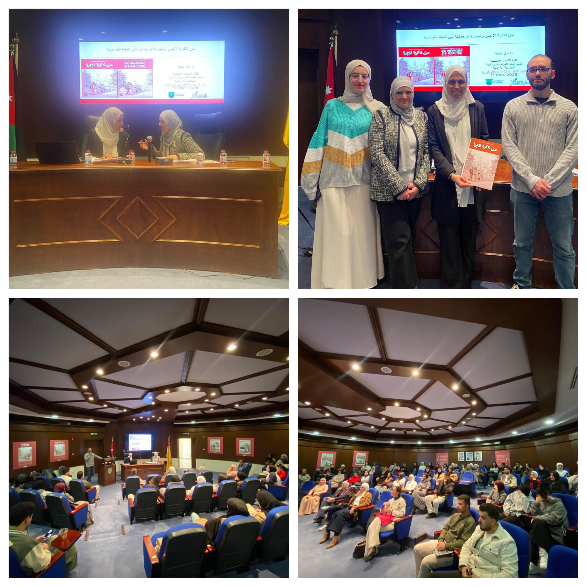 turkishday2025 23456.png