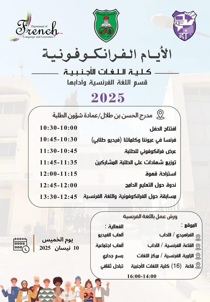 WhatsApp Image 2025-04-03 at 1.01.59 PM.jpeg