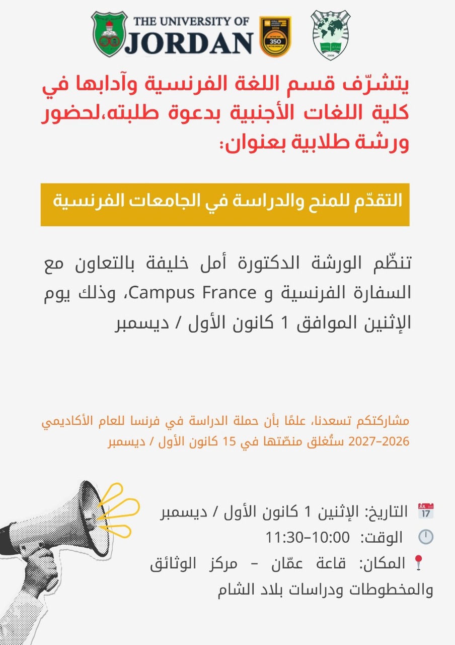 WhatsApp Image 2025-11-27 at 2.28.04 PM.jpeg